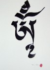 The programs featured image